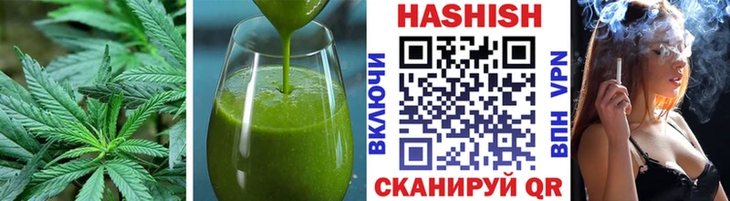 Cannafood марихуана ОМГ ОМГ онион Солигалич