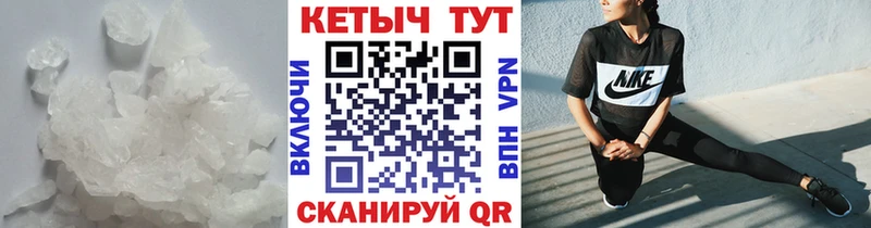 даркнет сайт  ссылка на мегу как войти  Кетамин VHQ  Солигалич 