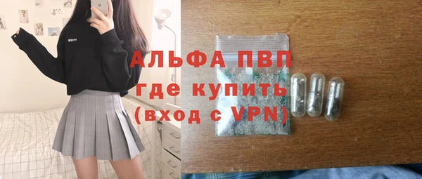 круглые Переславль-Залесский