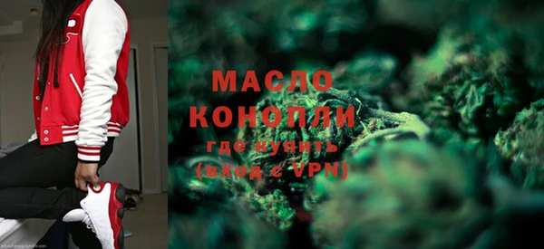 круглые Переславль-Залесский