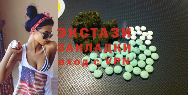 прущая мука Пестово