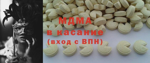 круглые Переславль-Залесский