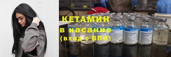герыч Дедовск