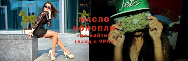 прущая мука Пестово