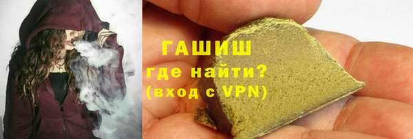 круглые Переславль-Залесский