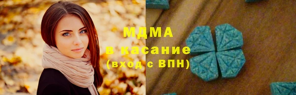 прущая мука Пестово