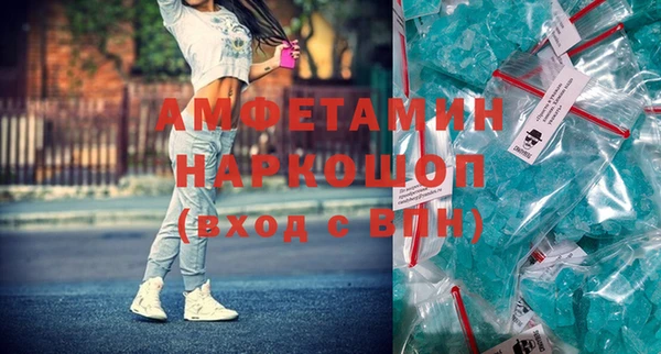 круглые Переславль-Залесский