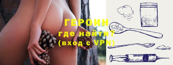 прущая мука Пестово