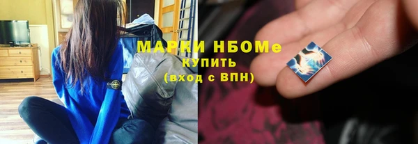 мескалин Пересвет