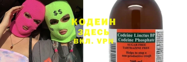 прущая мука Пестово