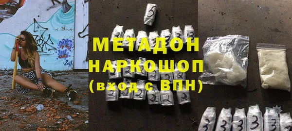 мескалин Пересвет
