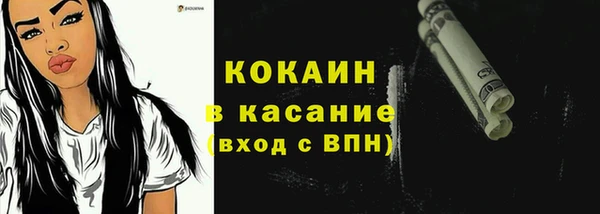 мескалин Пересвет