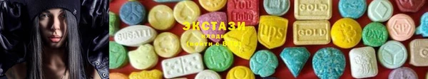 круглые Переславль-Залесский