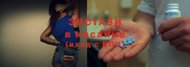 прущая мука Пестово