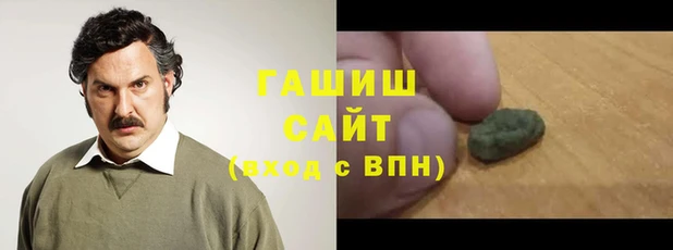 мескалин Пересвет