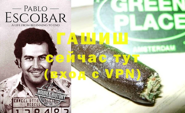 каннабис Остров