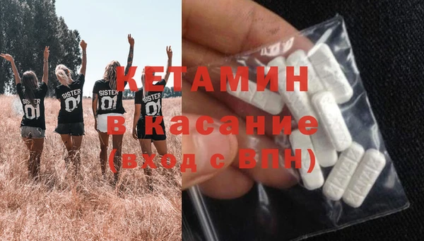 круглые Переславль-Залесский