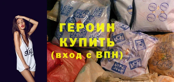 прущая мука Пестово