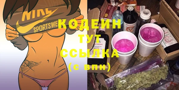 круглые Переславль-Залесский