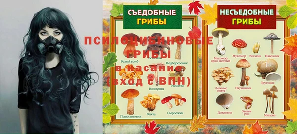 круглые Переславль-Залесский