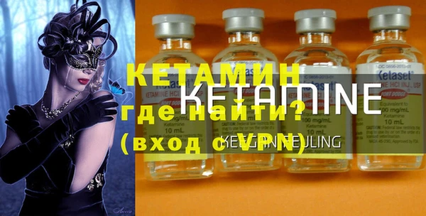 бошки Данков