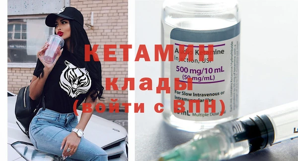 прущая мука Пестово