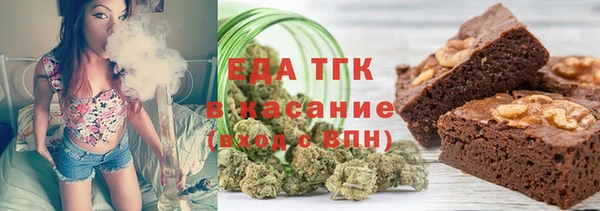 круглые Переславль-Залесский