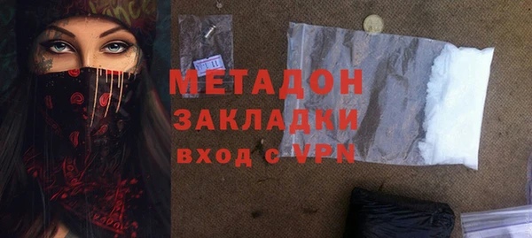 прущая мука Пестово