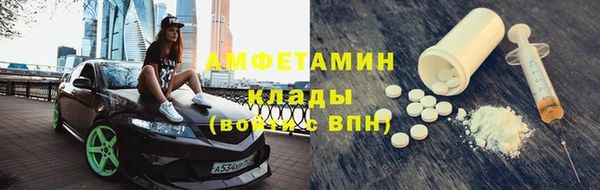 прущая мука Пестово