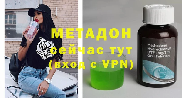 прущая мука Пестово