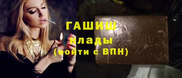круглые Переславль-Залесский