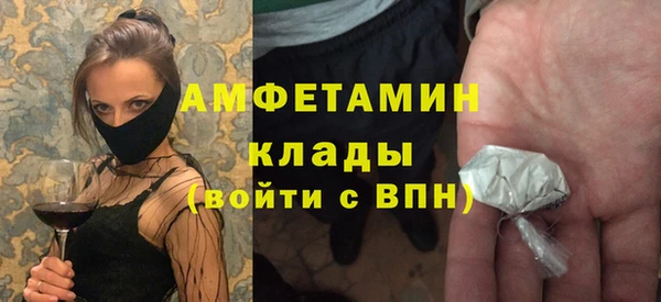 прущая мука Пестово