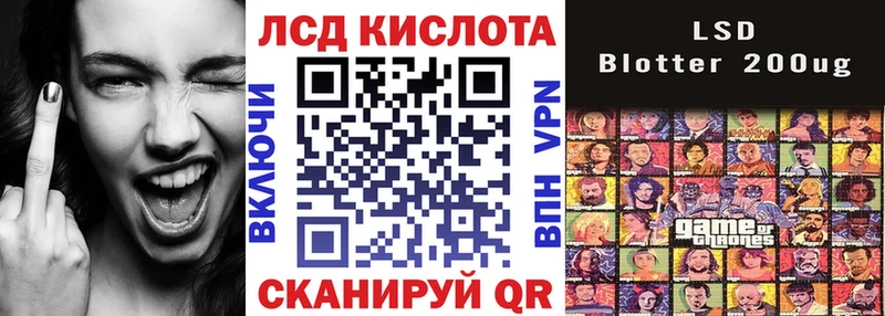 Марки NBOMe 1,8мг  Солигалич 